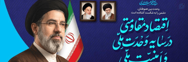 ‌امیرحسین مهرور‌'s header picture
