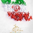 Profile picture of ‌جابر سیدی‌