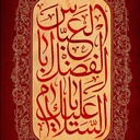 Profile picture of ‌محمد شنان نصاری‌
