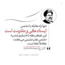 Profile picture of ‌قطره (:‌