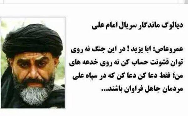 امروز از پایین تا بالای نظام این افراد ساکنند.خط فقر ۱۳م تعیین میشه وحقوق اداره کار امسال ۷تومن .