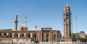 حرم أبوحنیفة امام‌اعظم اهل‌تسنن در عراق