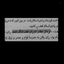 Profile picture of ‌fatemeh jiryaei_sharahei‌