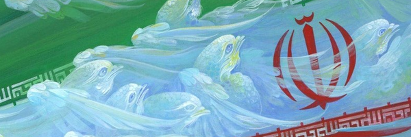 ‌Aurora‌'s header picture