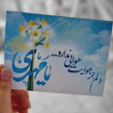 Profile picture of ‌انسان زمینی‌