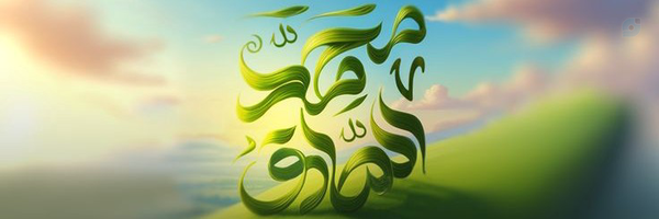 ‌3tare 34514‌'s header picture