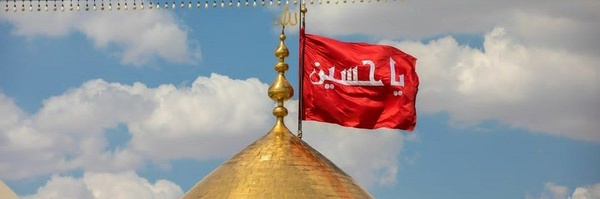 ‌-تهئ‌'s header picture