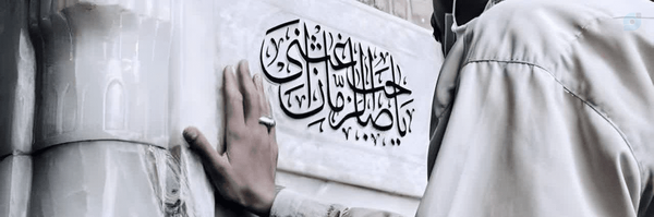 ‌𝙃𝙤𝙨𝙣𝙖‌'s header picture