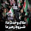 Profile picture of ‌¡¿¡ زارع مهرگردی‌