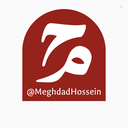 Profile picture of ‌مقدادحسین‌