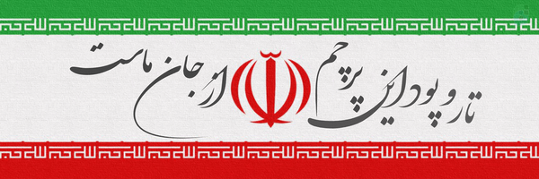‌سید علیرضا علوی مقدم‌'s header picture
