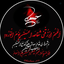 Profile picture of ‌مریم‌