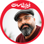 Profile picture of ‌عباس مریدی‌