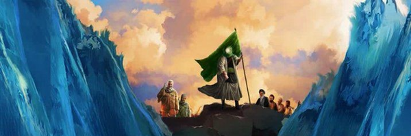 ‌مجاهد‌'s header picture