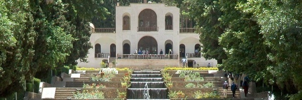 ‌اداره کل ICT استان کرمان‌'s header picture