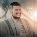Profile picture of ‌حزب الله القاسمي‌
