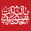 Profile picture of ‌دیده‌بان هوشیار‌