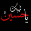 Profile picture of ‌Zahra Akbarnejad‌