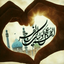 Profile picture of ‌خانم مولایی‌
