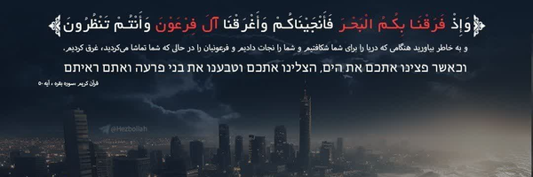 ‌محمد آقا کهن دان‌'s header picture