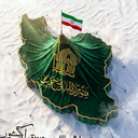 Profile picture of ‌ابوشریف‌