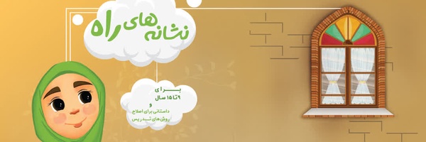 ‌خاتون سمیعی‌'s header picture