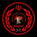 Profile picture of ‌کیسان مدیا‌