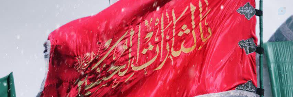 ‌احمد پناهیان‌'s header picture