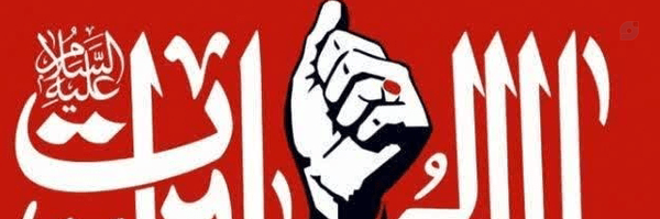 ‌بانو بویری‌'s header picture