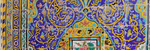 ‌Sahel‌'s header picture