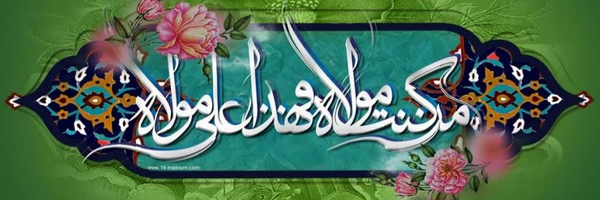 ‌مصطفی رسولی‌'s header picture