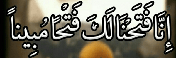 ‌s.m.m‌'s header picture