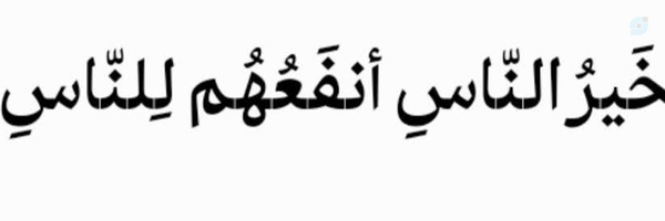 ‌امیررضا سلیمانی فرید‌'s header picture