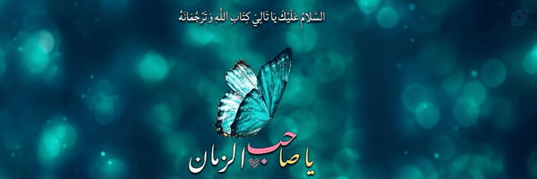 ‌خورشید پشتہ اَبر‌'s header picture