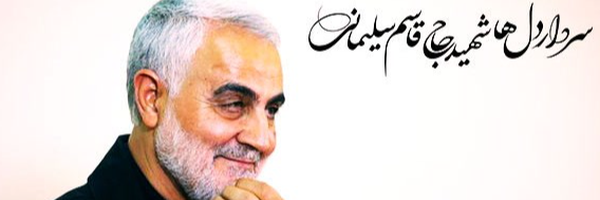 ‌امیر‌'s header picture