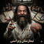 Profile picture of ‌خواجه گجت طوسی²‌
