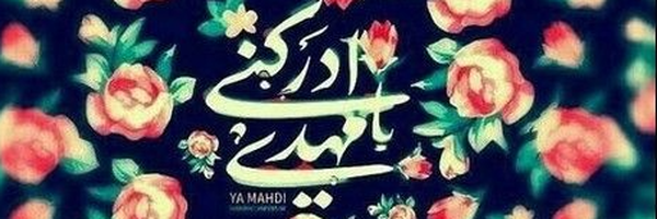 ‌کوتاه و مختصر‌'s header picture
