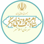 Profile picture of ‌ستاد امر به معروف و نهی از منکر شهرستان اسلامشهر‌