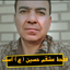Profile picture of ‌علی اصغر کرامتی‌