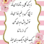 Profile picture of ‌آفاق میرلوحی‌