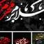Profile picture of ‌علیرضا حقیری‌