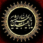 Profile picture of ‌فرامرز احمدی‌