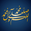 Profile picture of ‌علی‌