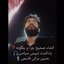 (اتحاد صحیح چرا و چگونه)
