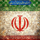 Profile picture of ‌شیرائیلیا‌
