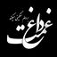 Profile picture of ‌ارغــ‌واפּ🖤‌