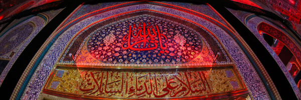 ‌ابو زینب‌'s header picture