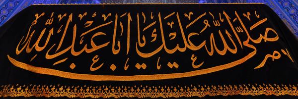 ‌محمدرضا اقبالی‌'s header picture