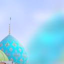Profile picture of ‌منتظر المهدی‌