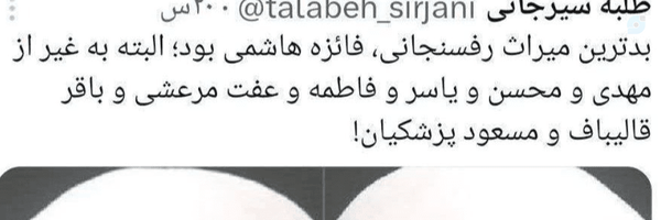 ‌هادی محمدی‌'s header picture